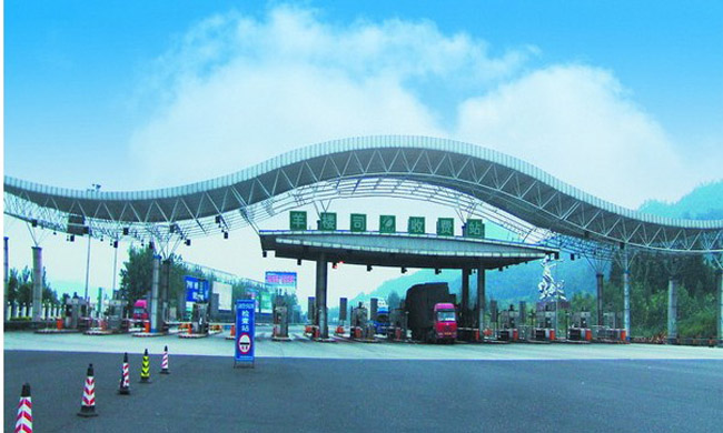 平湖波浪形收费站网架工程