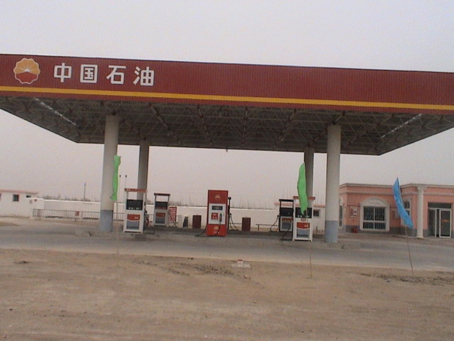 平湖中石油加油站