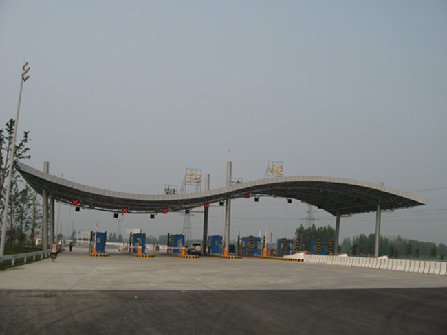 平湖收费站网架